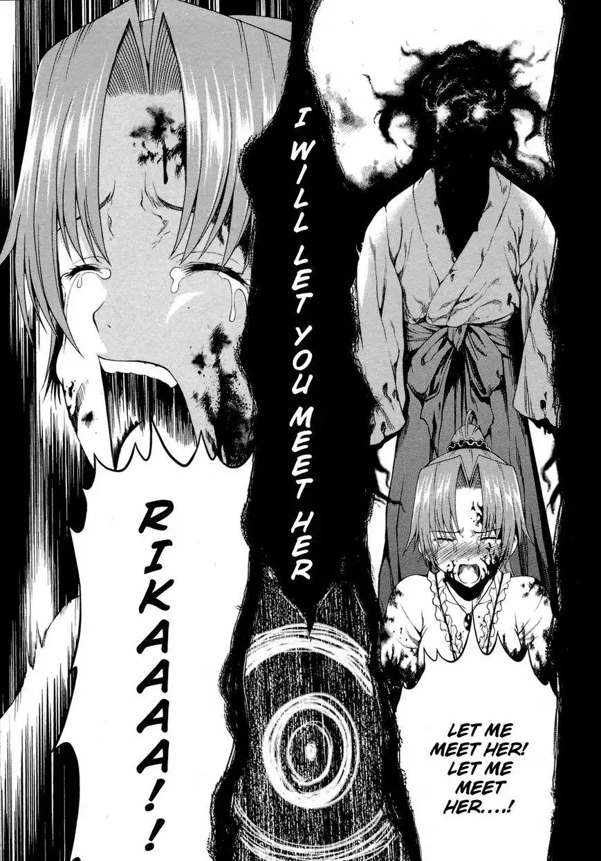 Hinamizawa Teiryuujo - Higurashi no Naku Koro ni Genten Chapter 10 24